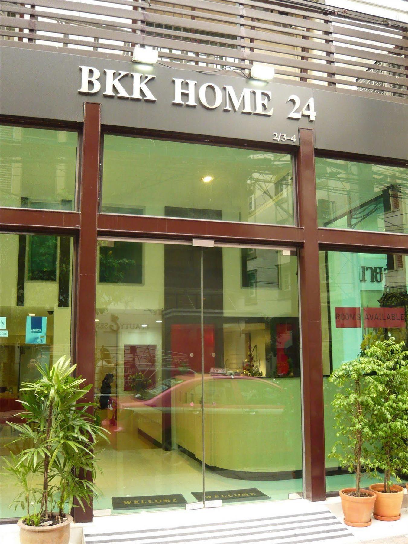 Bkk Home 24 Boutique Hotel Μπανγκόκ Εξωτερικό φωτογραφία